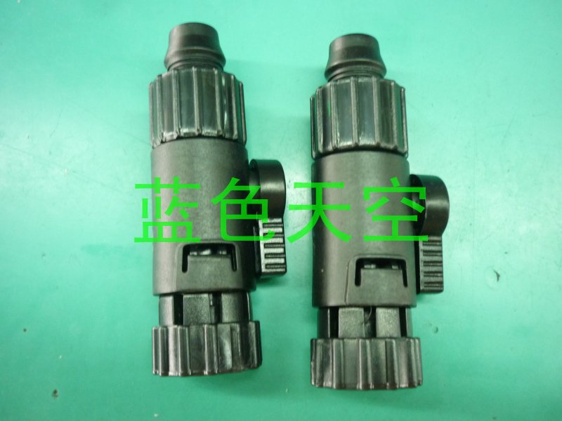 Aquarium Marine Color - Katup Inlet Outlet Asli Atman CF-600