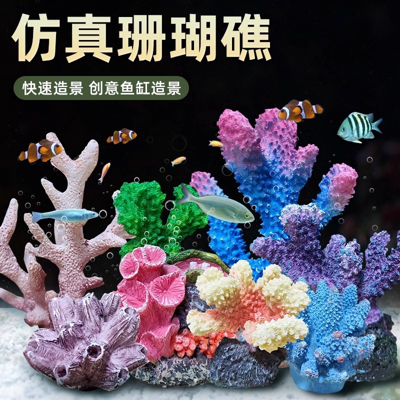 Dekorasi Akuarium Laut dari Re - Aquarium Marine Rock ulasan dan harga