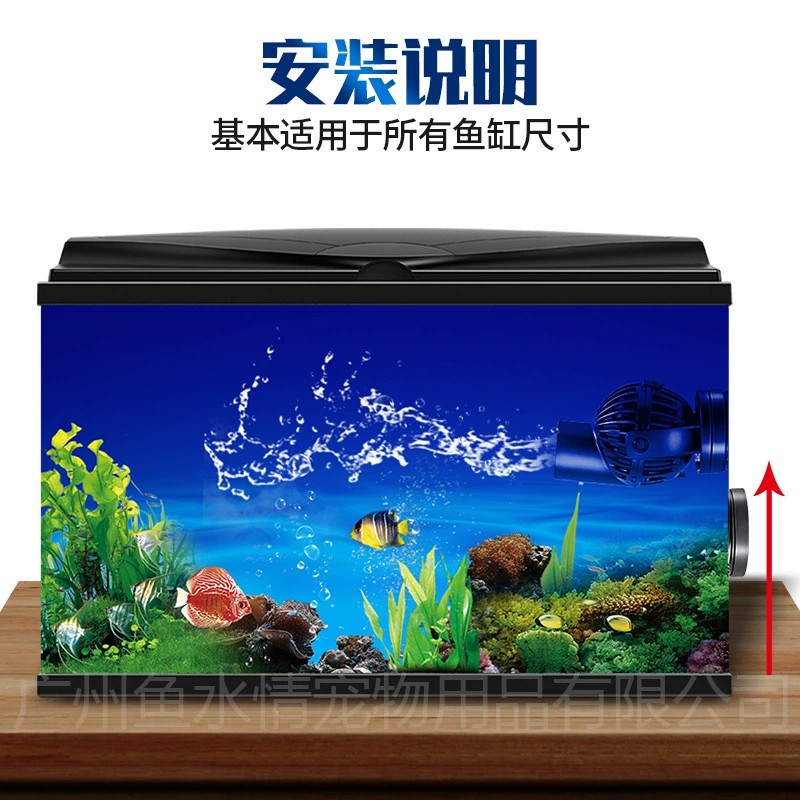 Pompa Pembuat Gelombang Jebao, - Marine Aquarium Nano ulasan dan harga