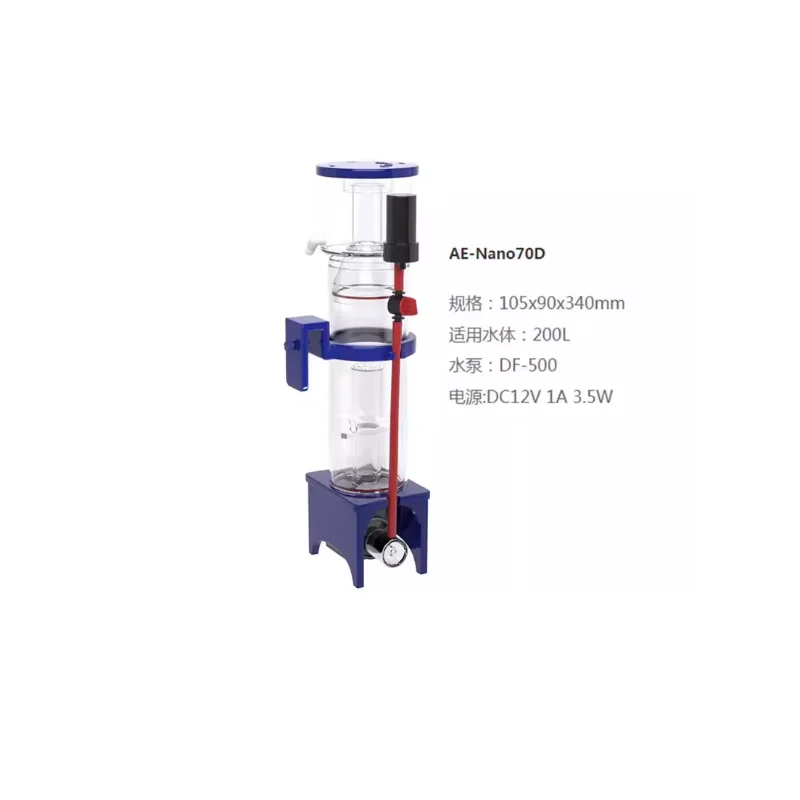 110-240V Aqua Excel Nano 40D 5 - Marine Aquarium Overflow ulasan dan harga